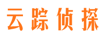 惠安寻人公司